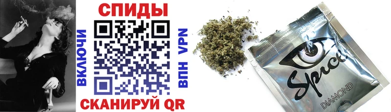 купить наркоту  Вязьма  БУТИРАТ 99% 