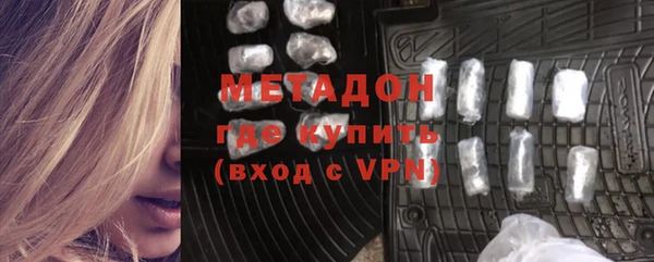 кокаин VHQ Белокуриха