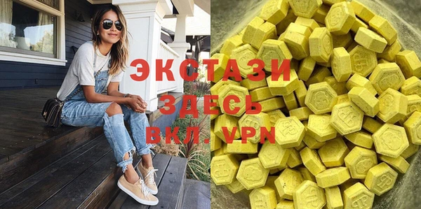 марихуана Белоозёрский
