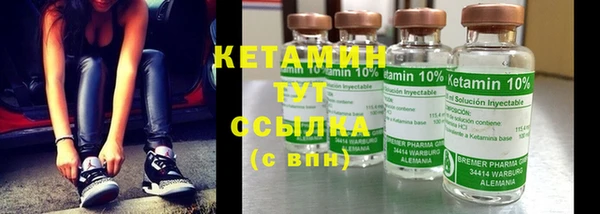 кокаин перу Беломорск