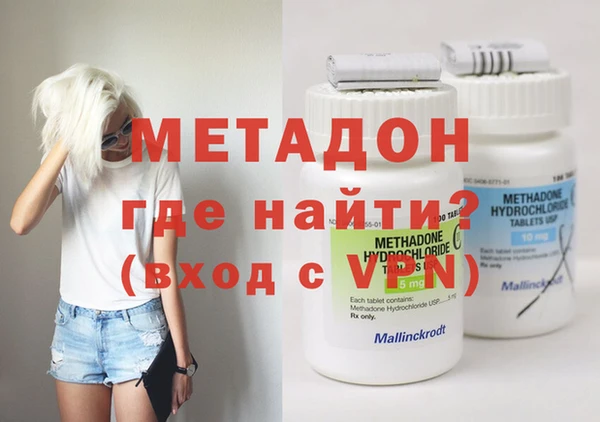 кокаин перу Беломорск
