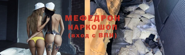 кокаин VHQ Белокуриха
