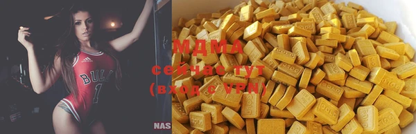марихуана Белоозёрский