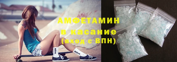 кокаин перу Беломорск