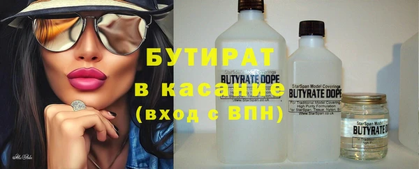 кокаин перу Беломорск