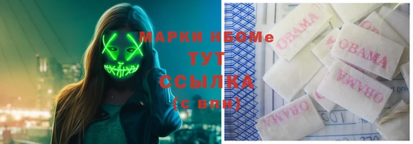 2c-b Строитель