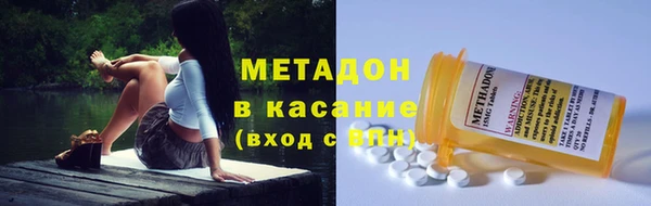 кокаин перу Беломорск