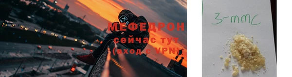 кокаин VHQ Белокуриха