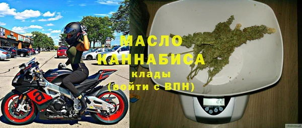 кокаин VHQ Белокуриха