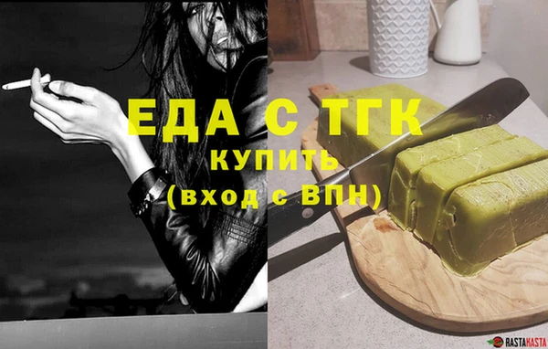 кокаин VHQ Белокуриха