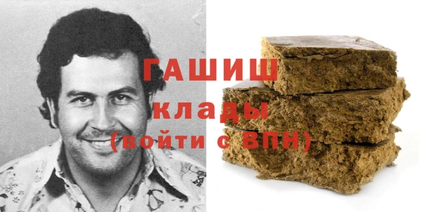 кокаин перу Беломорск