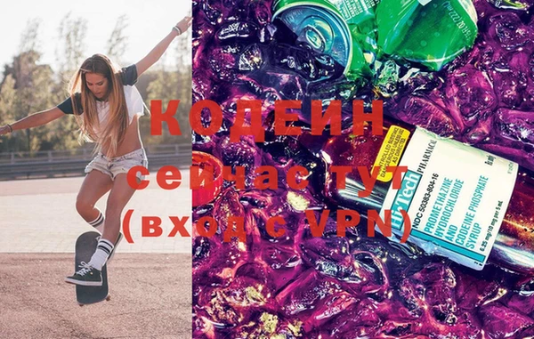 кокаин VHQ Белокуриха