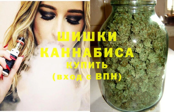 кокаин VHQ Белокуриха