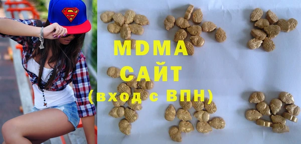марихуана Белоозёрский