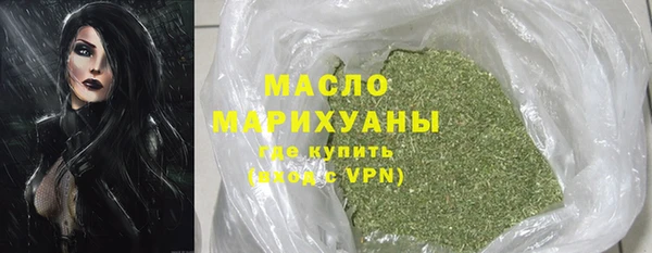 кокаин перу Беломорск