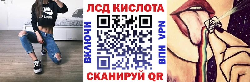 Марки NBOMe 1500мкг Вязьма